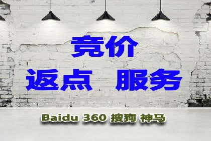 推广策略对开户费用影响的实际案例