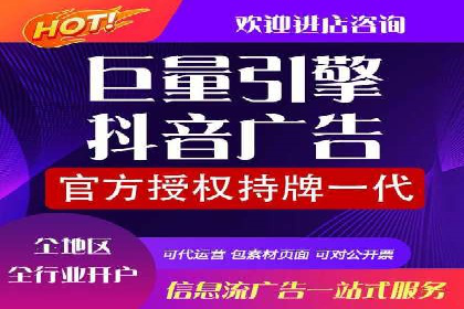 解析SEM托管代运营：如何实现精准营销